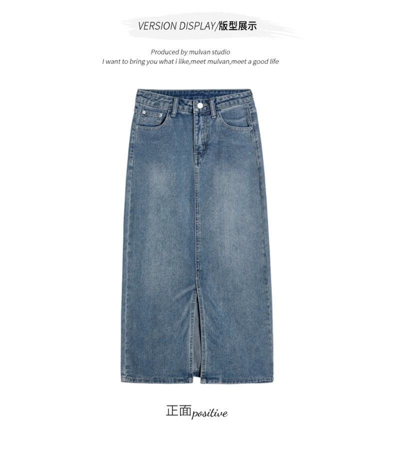 Retro Slit Denim Skirt For Women Summer Thin High Waist Medium Long A-line Hip Wrap One-step Skirt