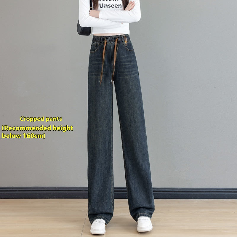 Loose Waist Trimming Lace-up Jeans For Women
