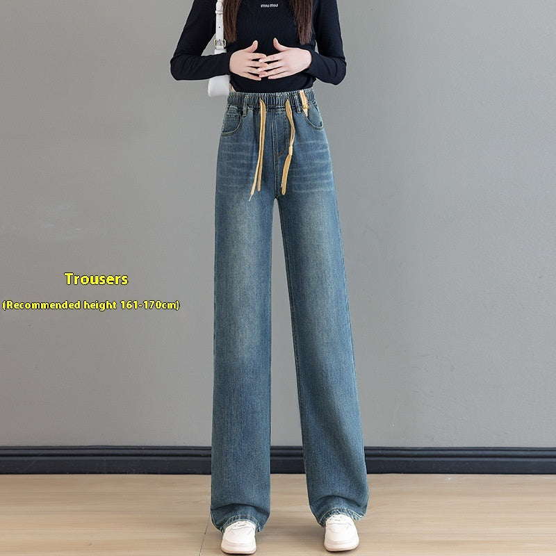 Loose Waist Trimming Lace-up Jeans For Women