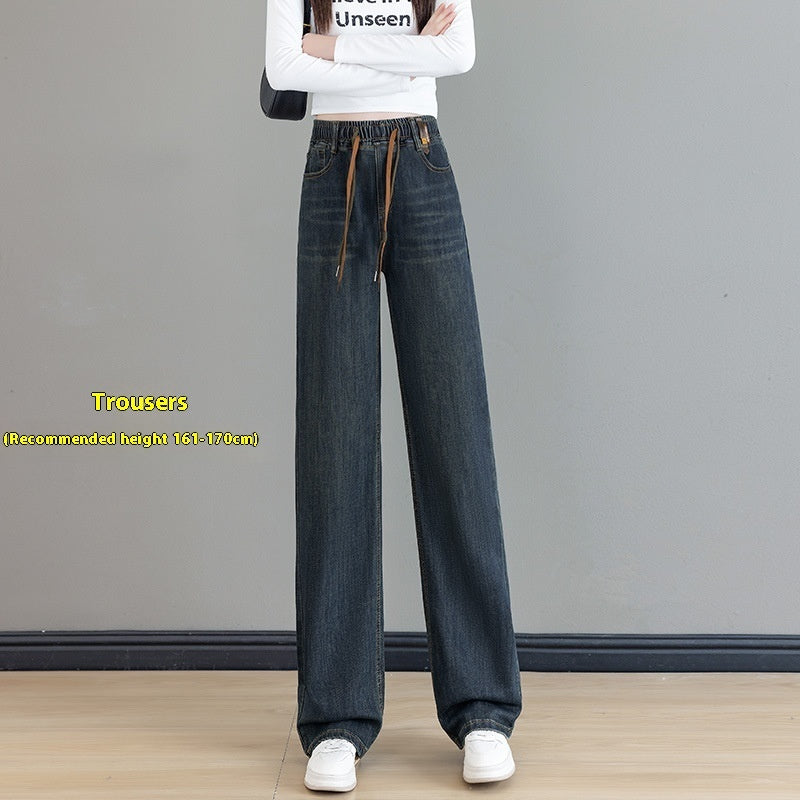 Loose Waist Trimming Lace-up Jeans For Women