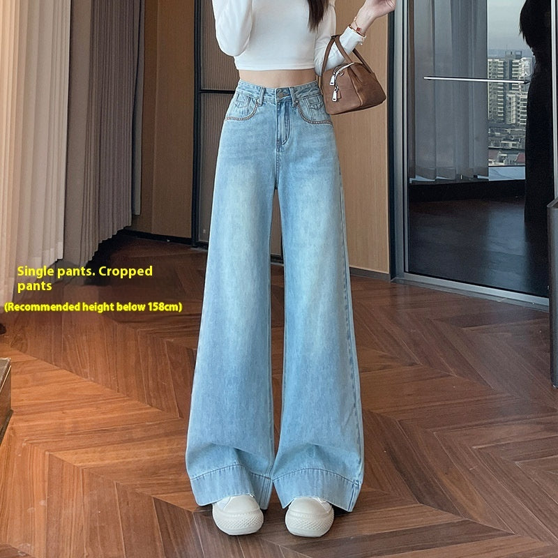 Light Blue Slimming High Waist Wide Legs Mop Pants Flared Pants