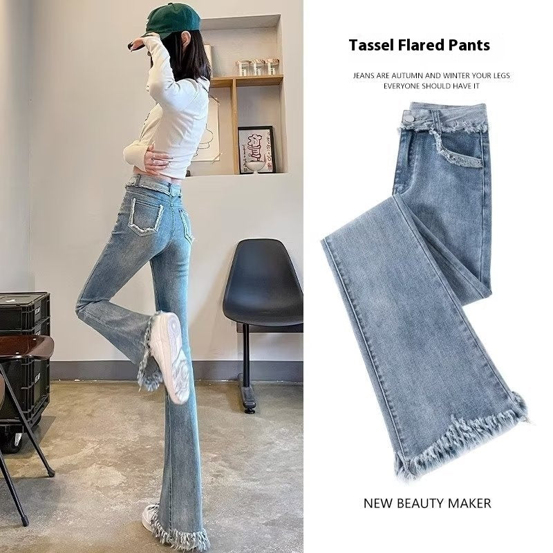 Light Color Frayed Flared Pants Women's Jeans