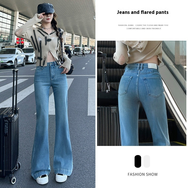 Micro High Waist Slim Slimming Light Color Stretch Long Jeans