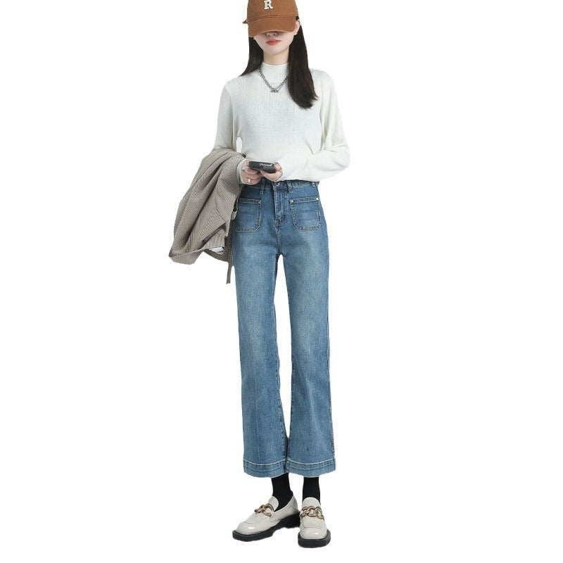 High Waist Straight Leg Women's Cigarette Pants Slimming Petite Nine Point Flared Pants