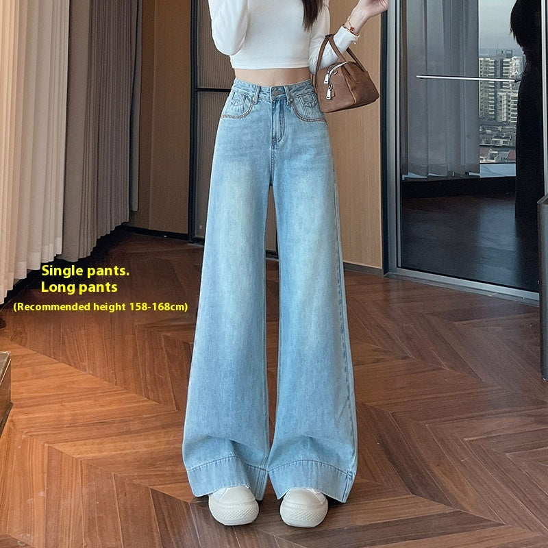 Light Blue Slimming High Waist Wide Legs Mop Pants Flared Pants