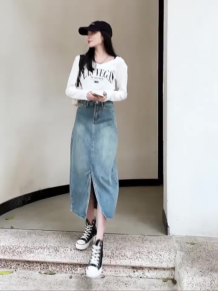 Retro Slit Denim Skirt For Women Summer Thin High Waist Medium Long A-line Hip Wrap One-step Skirt