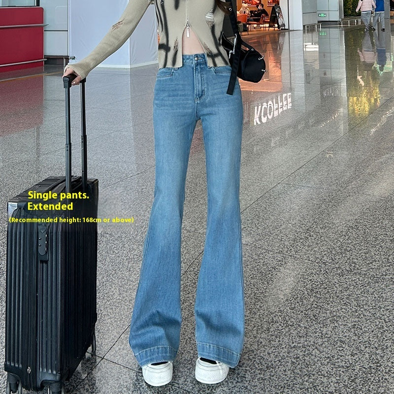 Micro High Waist Slim Slimming Light Color Stretch Long Jeans