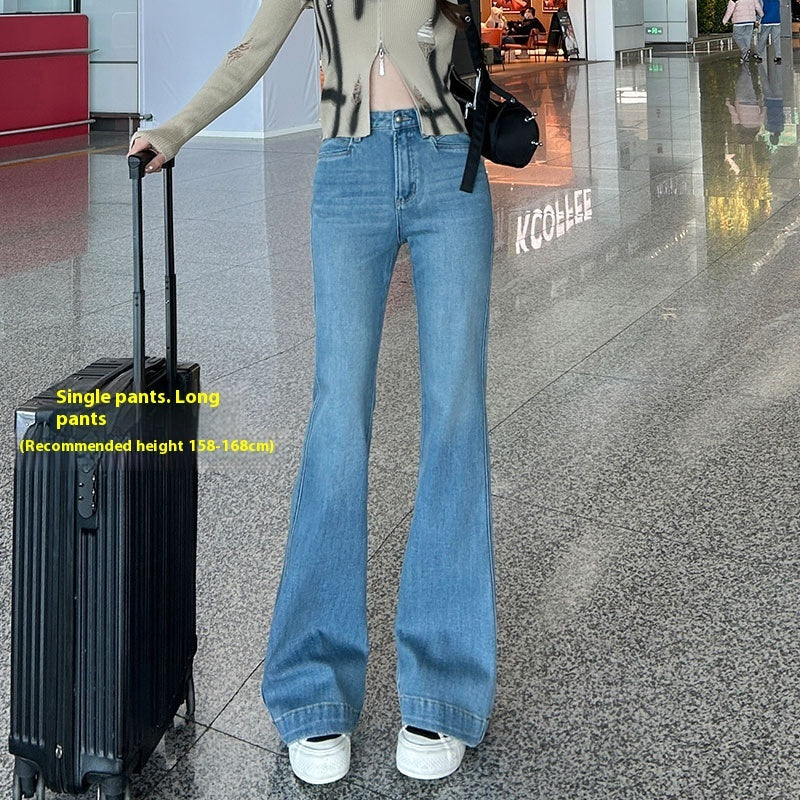 Micro High Waist Slim Slimming Light Color Stretch Long Jeans