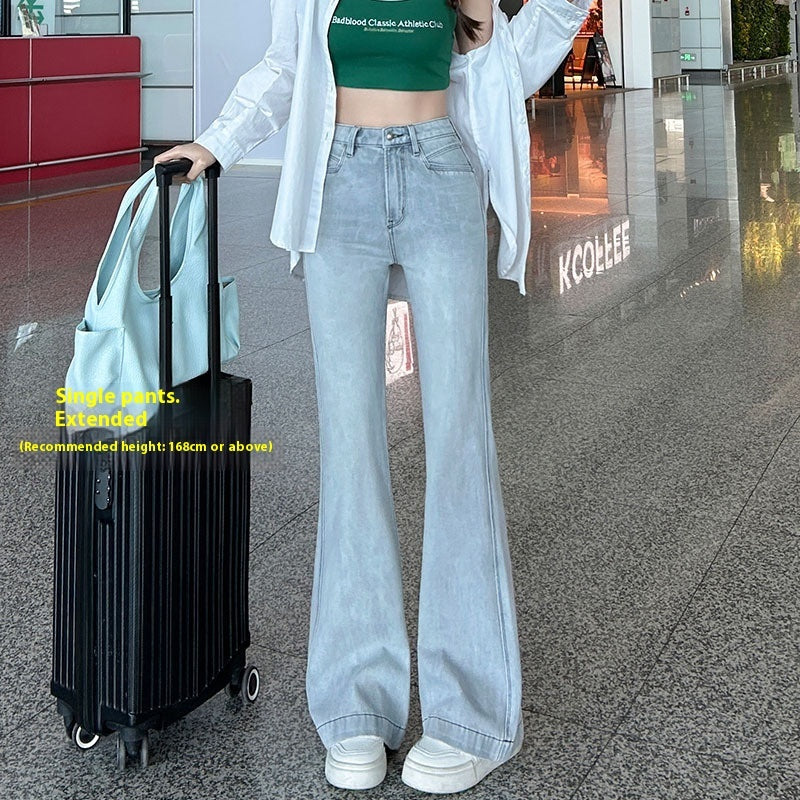 Micro High Waist Slim Slimming Light Color Stretch Long Jeans