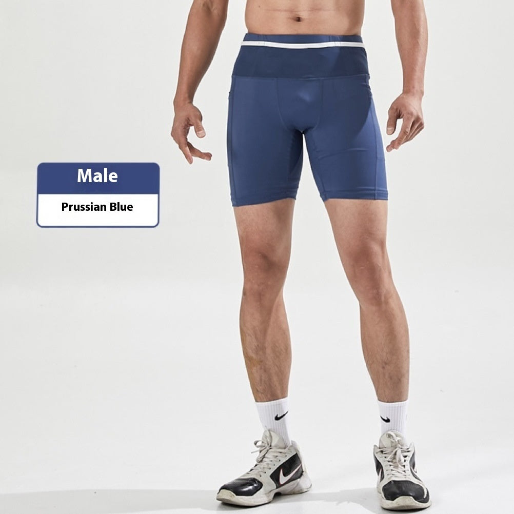 Men's And Women's Same Four-point Running Shorts Sports Quick-drying Compressed Pants