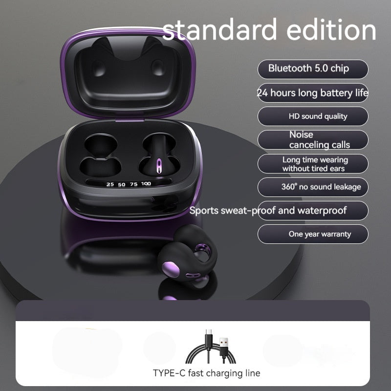 Wireless Bluetooth Headset Sleep Noise Reduction Sports