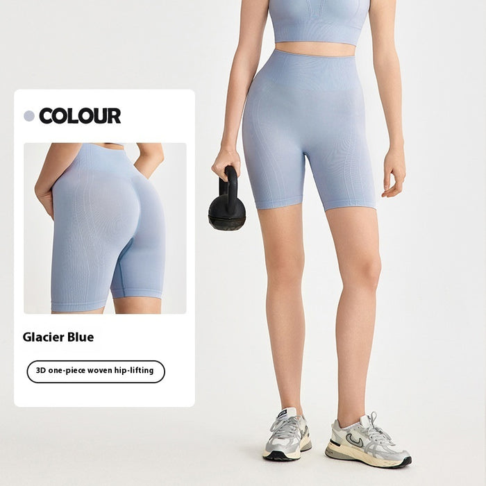 Sports Shorts Women's Outer Wear Tight High Waist Yoga Shorts