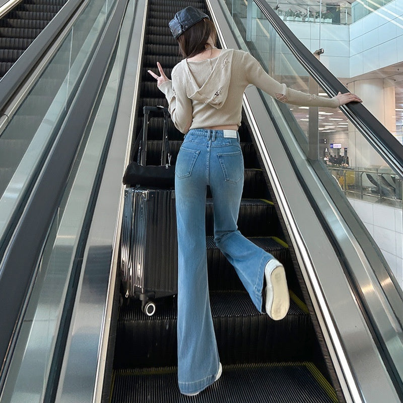 Micro High Waist Slim Slimming Light Color Stretch Long Jeans